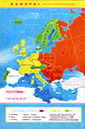 %_tempFileName73_01_Europa_Politisch%